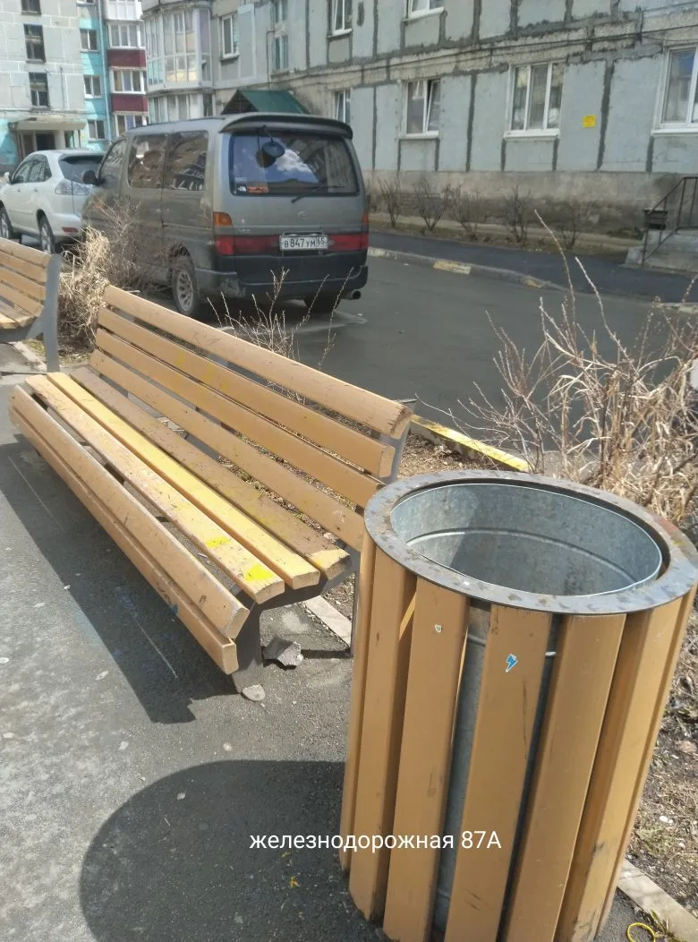 Фото