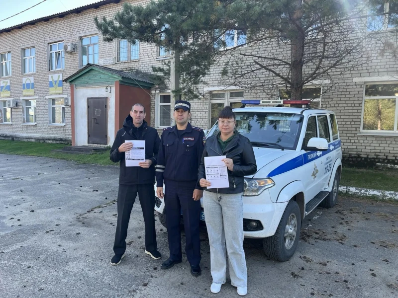 «Предупрежден, значит вооружен!»: сотрудники Госавтоинспекции ОМВД России «Ивановский» ...