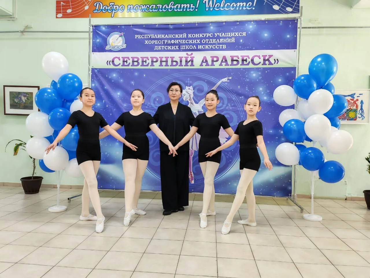 Кулун тутар 25, 26 күннэригэр Дьокуускай куорат киинигэр үгэс буолбут VII төгүлүн ыытыл...