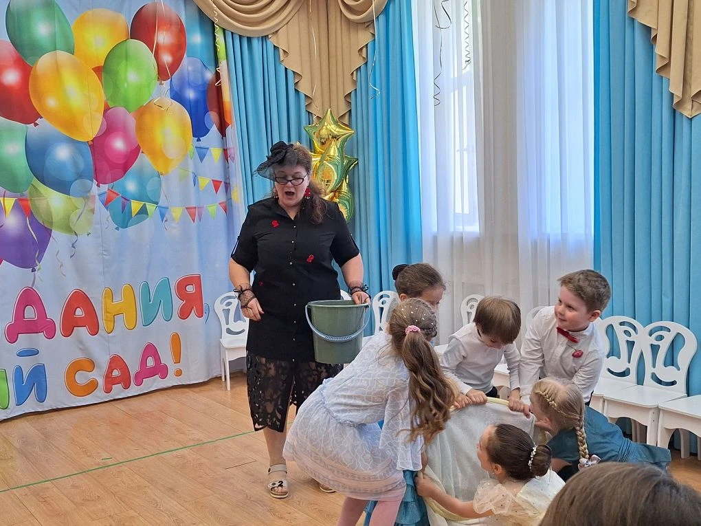 Видео