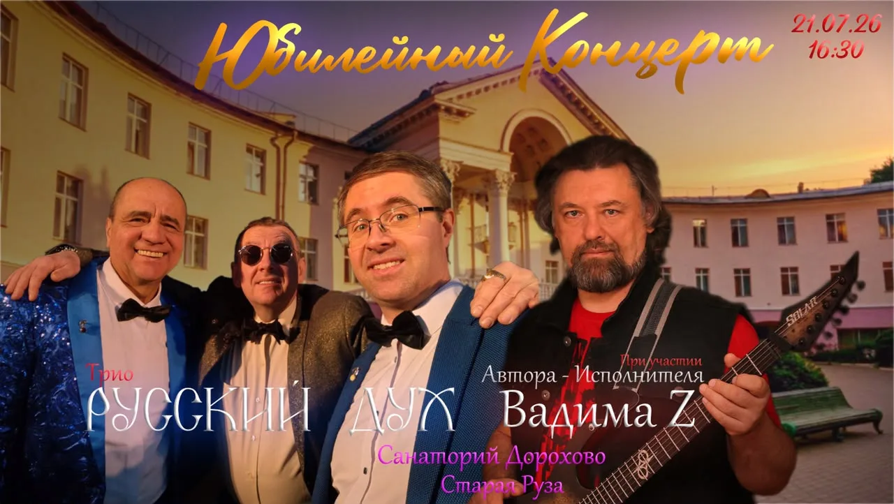 Как быстро летит время! Нам уже 3 года! 👍👍👍