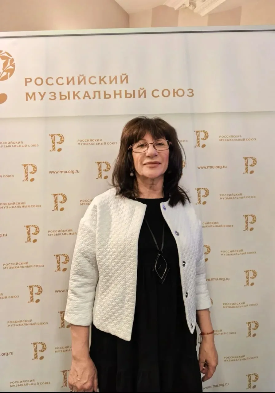 КОНФЕРЕНЦИЯ💫