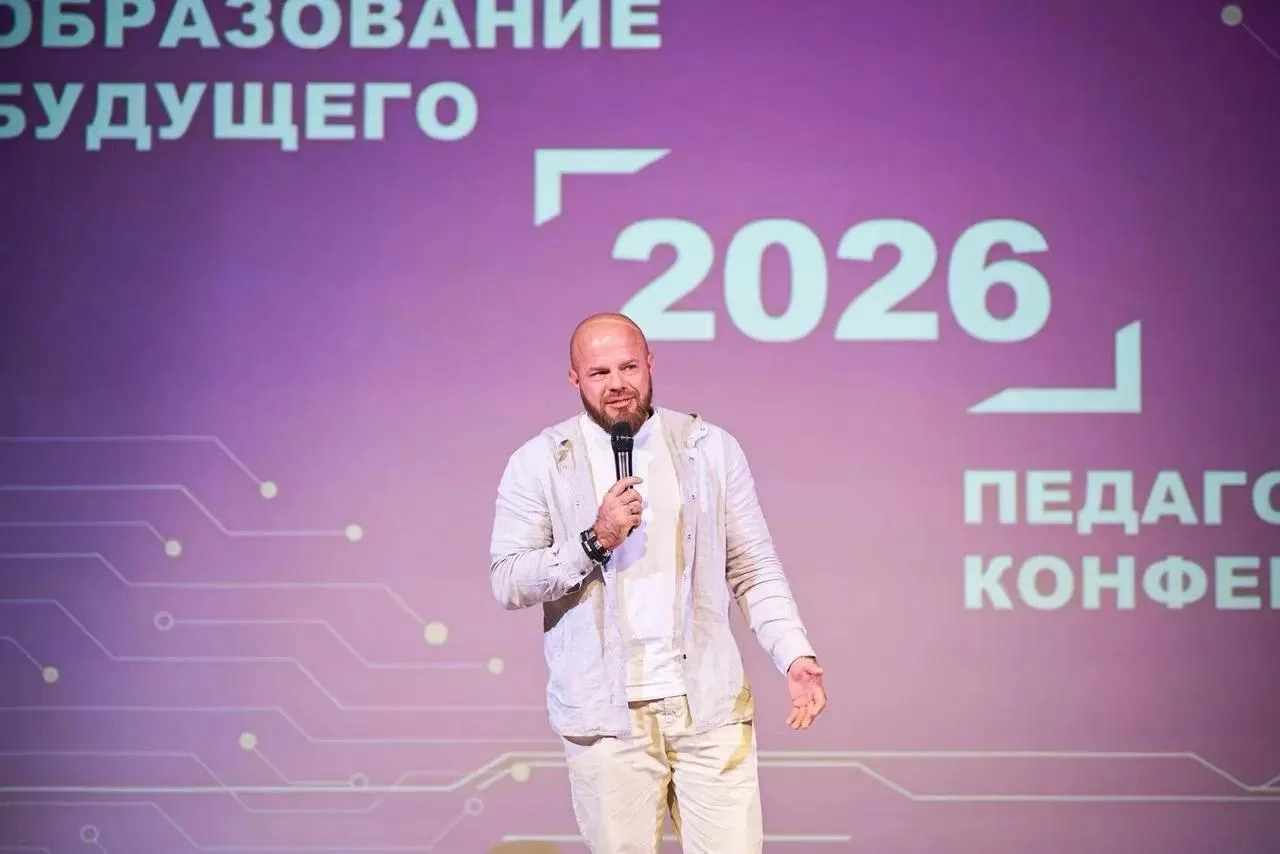 Школа против вейпов: Алексей Батогов представил форматы классных часов по профилактике ...