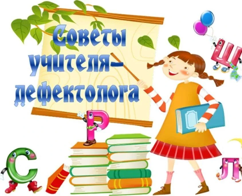 Лето для детей – это долгожданный праздник. Полноценное лето способно обеспечить детям ...