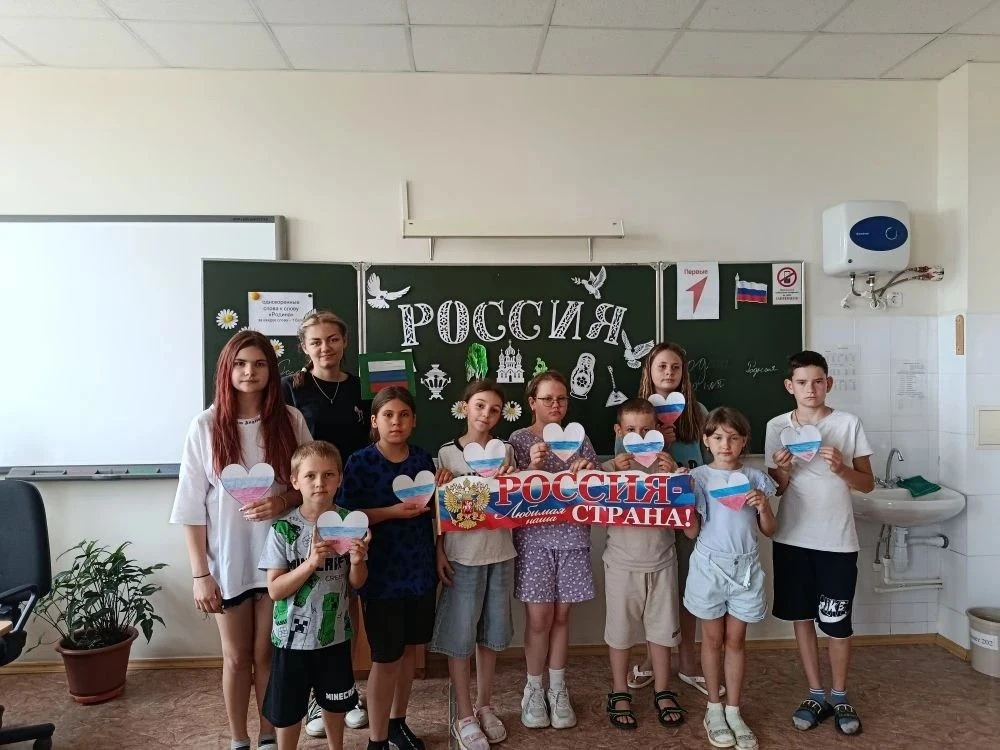 ☀️ Девятый день в пришкольном лагере «Курагод»: страна, профессии и забота о природе!
 
11 июня день