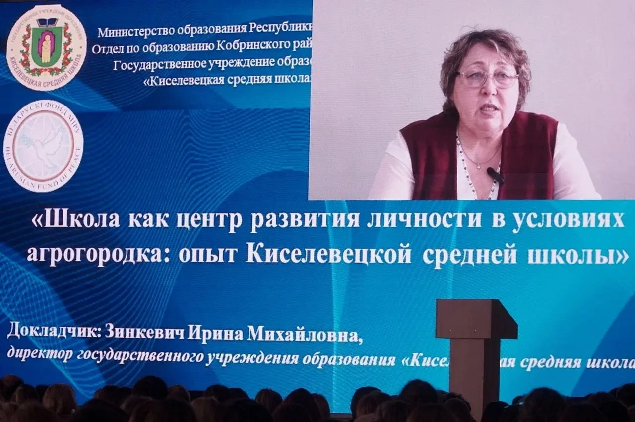 Новые трансформации содержания дополнительного образования детей: современные подходы и стратегии ра