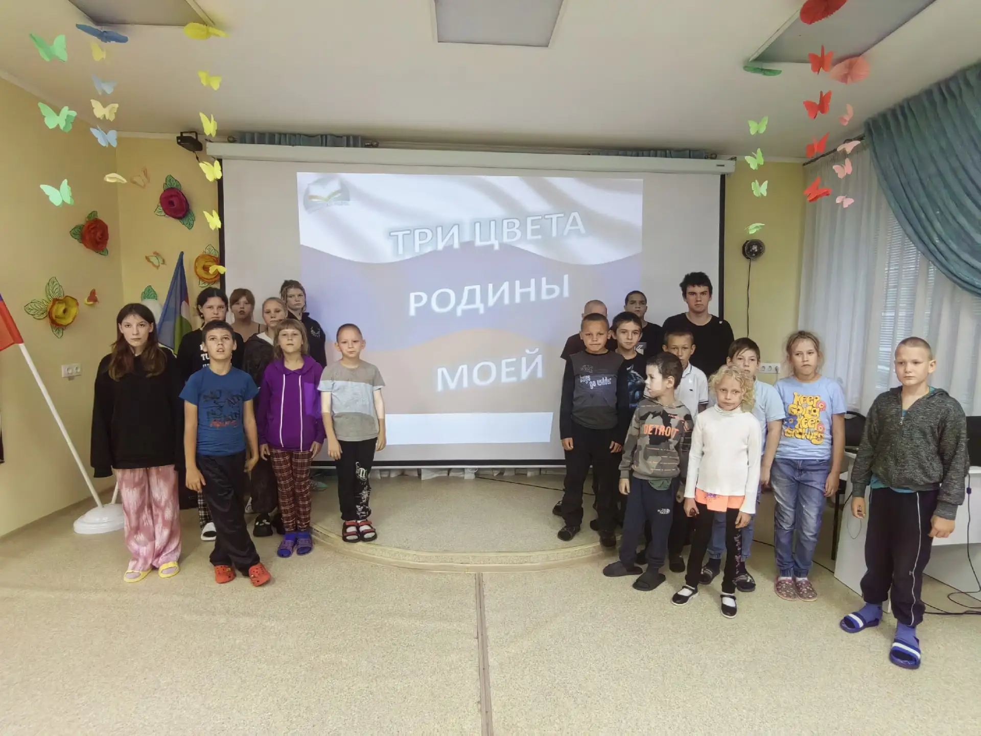 🇷🇺 Вечер в выдался патриотичным! 🇷🇺