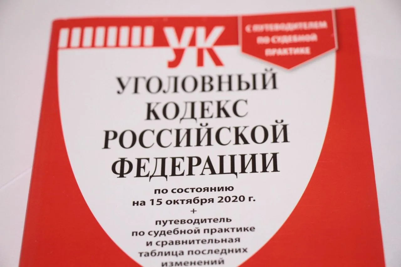 В Серове задержали фигурантов убийства 1999 года

История тянулась больше 25 лет: в Серове установил