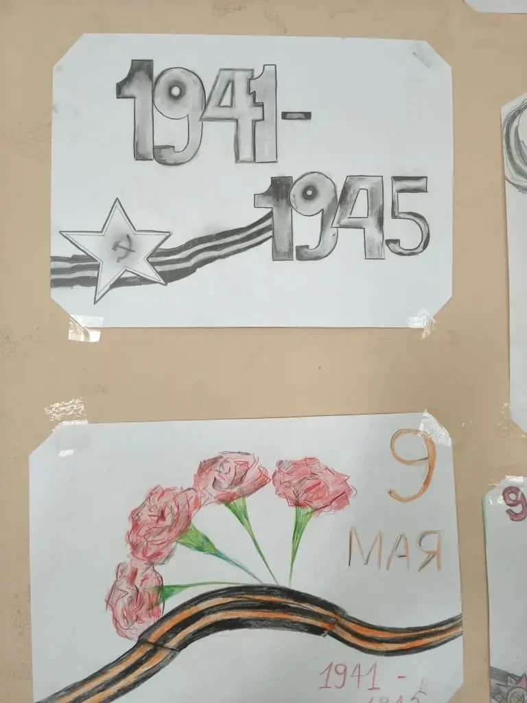 🏵️Рисунки о войне – это продолжение памяти о тех, кто защищал нашу Родину, наше будущее, это благода