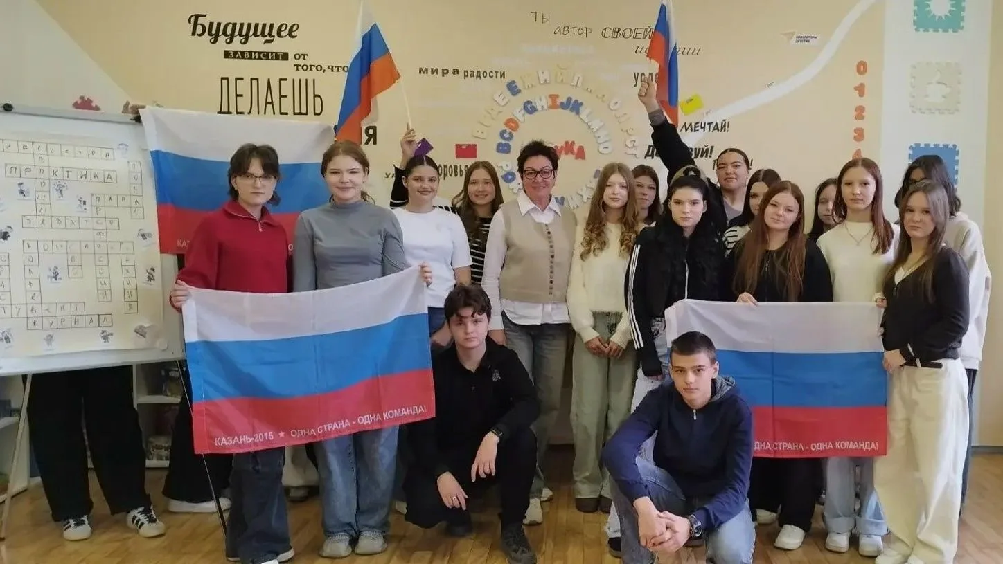 30 сентября - День воссоединения Донецкой Народной Республики, Луганской Народной Респу...