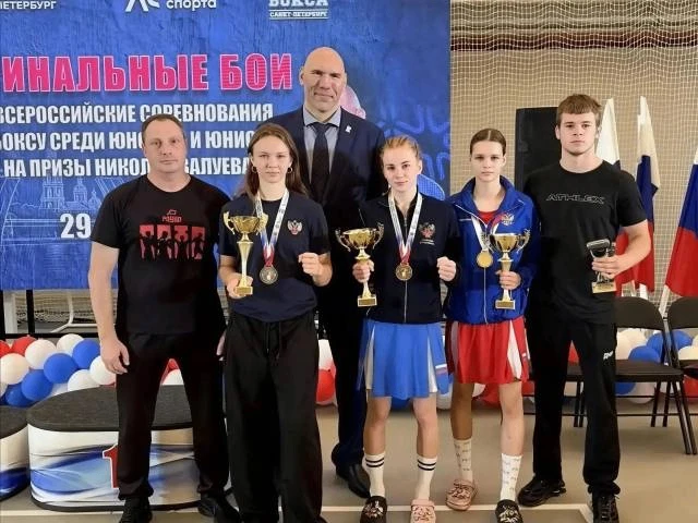 Горловчанка Алина Пономарчук завоевала золотую медаль на Всероссийских соревнованиях по...