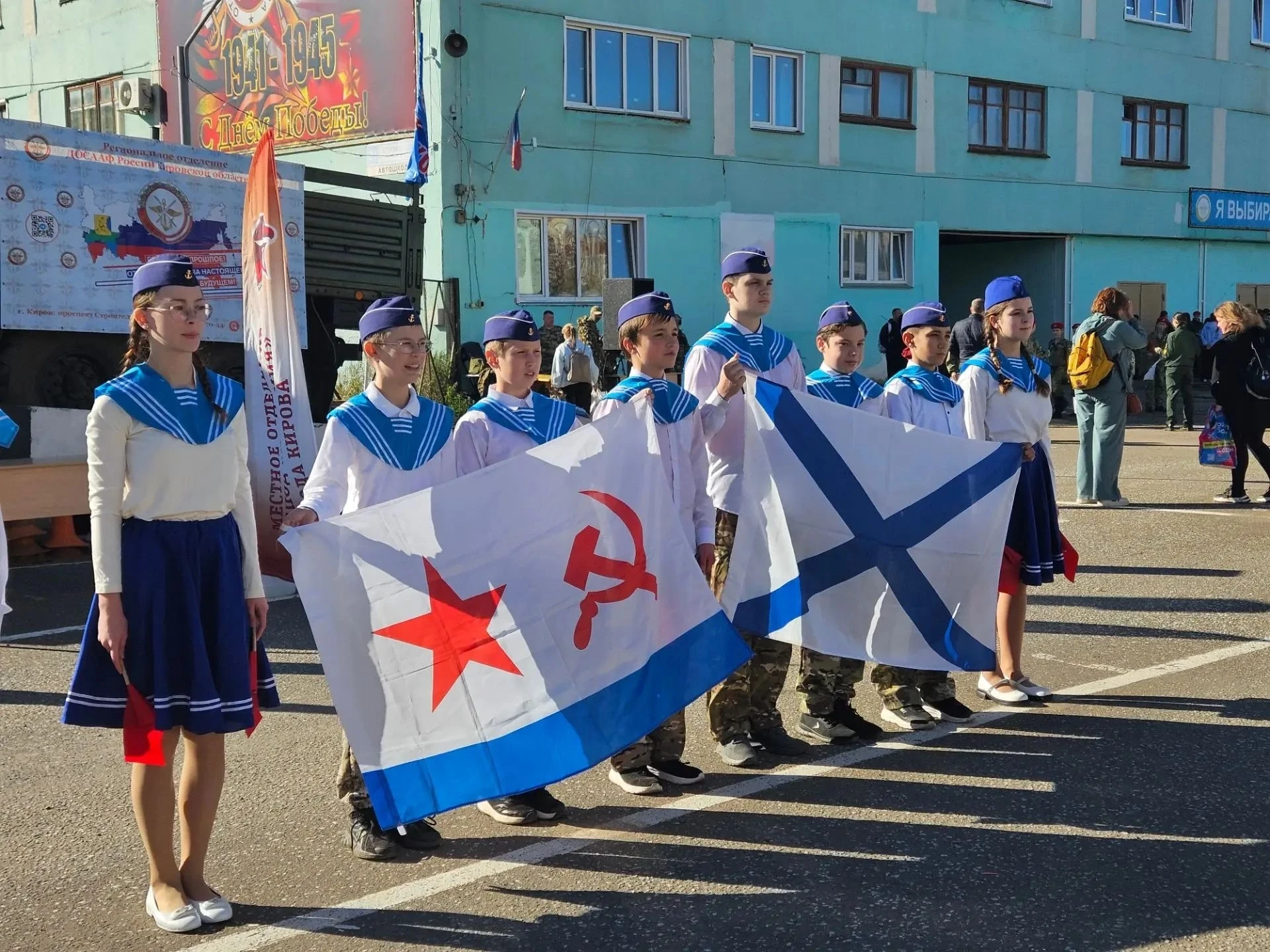💥Городской юнармейский слет: честь, скорость и взаимовыручка!