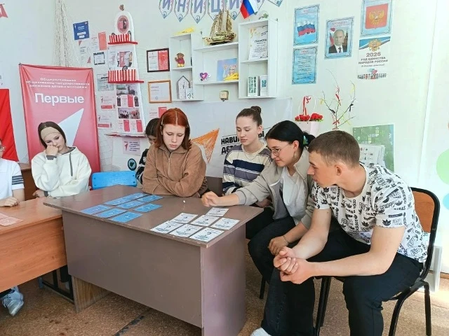 ✨ День с советником: путешествие по России в игре «В игре да в дороге познают людей»! ✨