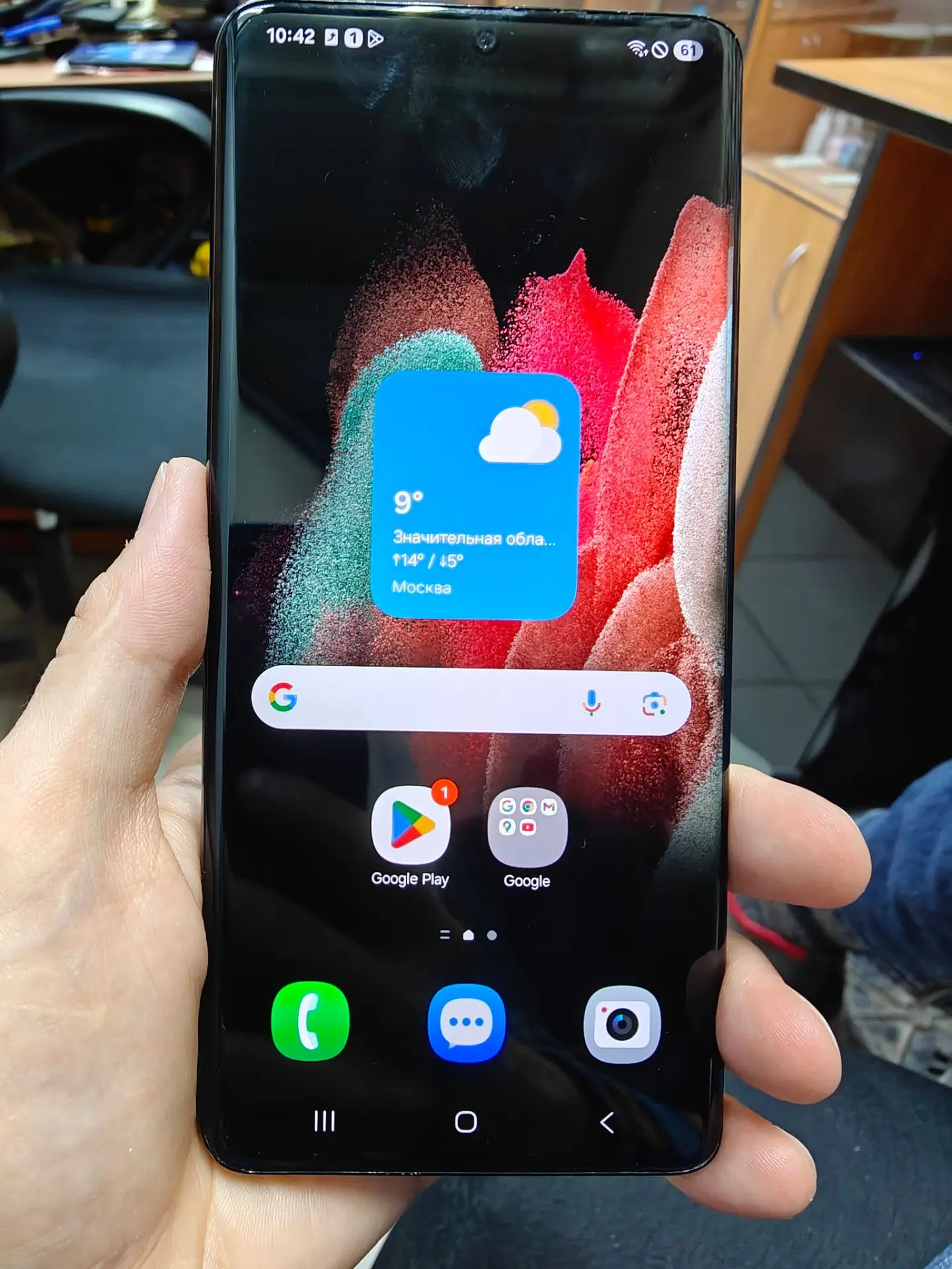 Мощный флагманский телефон Samsung galaxy S21 Ultra. В очень хорошем состоянии, подробн...