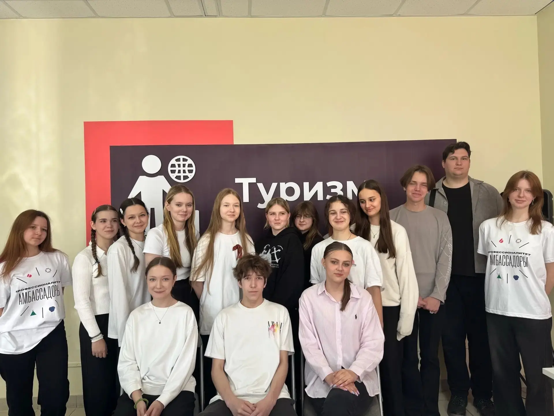 Ждем абитуриентов на специальностях Профессионалитета!

Серпуховский колледж осуществляет набор на с
