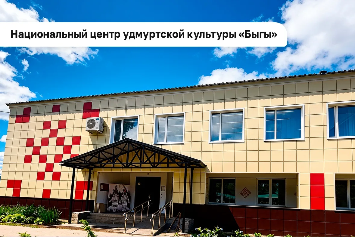 Изображение 4 к публикации «Абрамова. О главном»