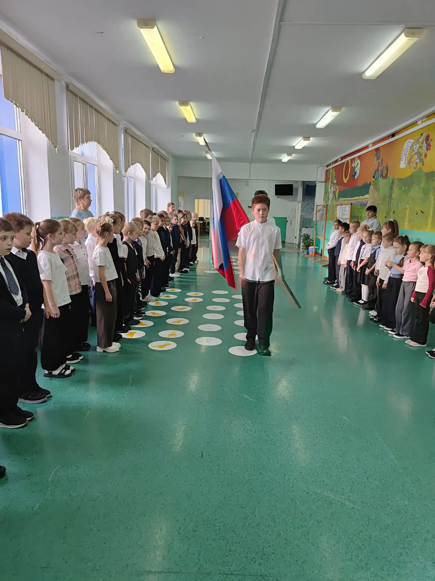 Традиционная линейка и «Разговоры о важном»🇷🇺