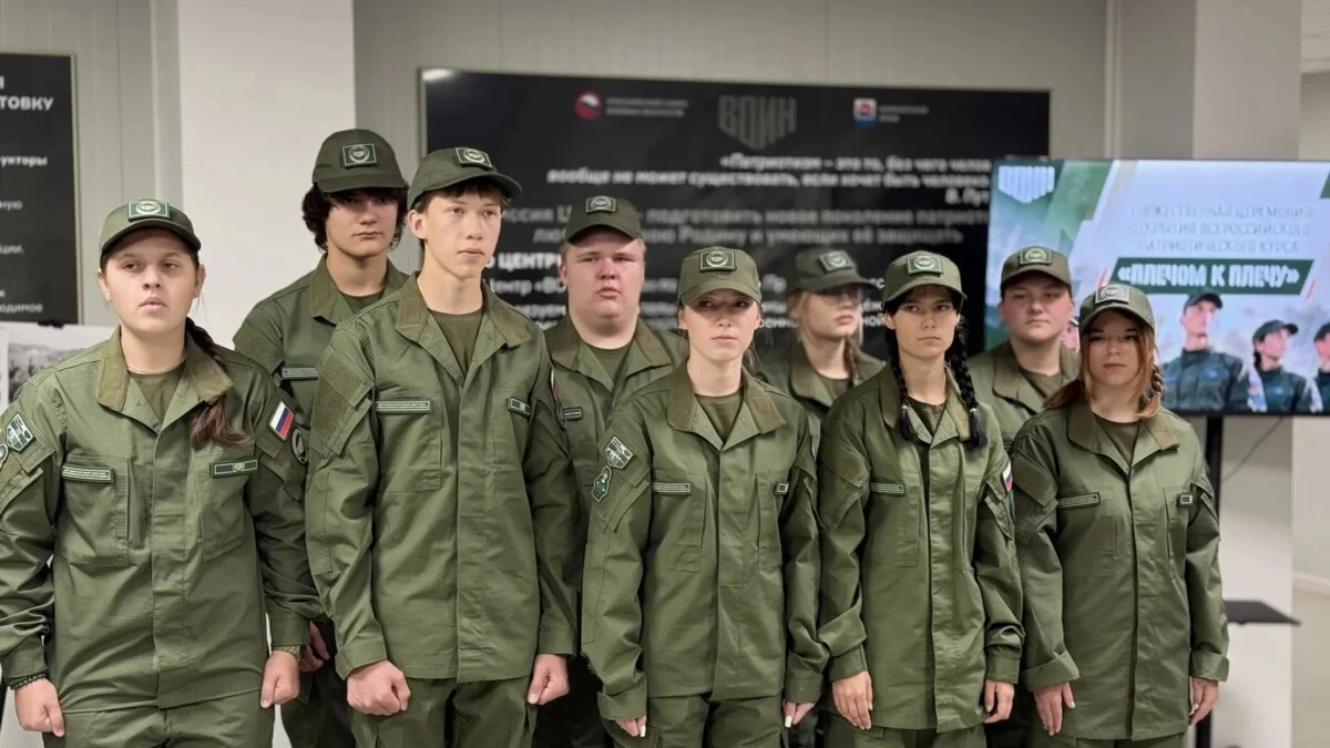 🪖Второй сезон «Плечом к плечу» стартовал в центре «ВОИН» на Камчатке