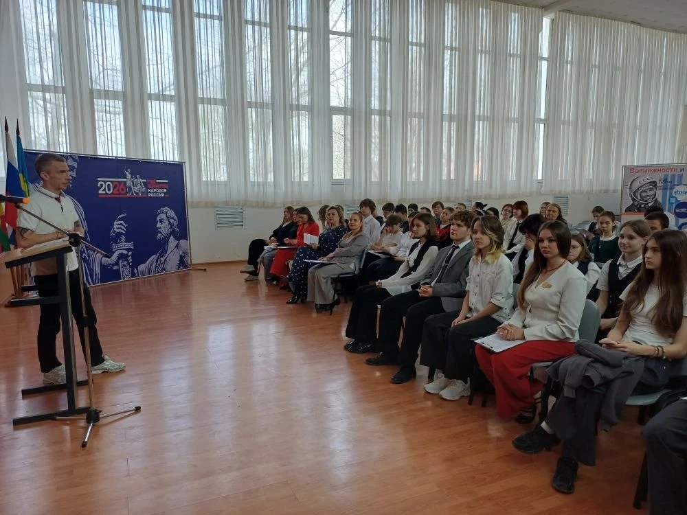 3️⃣ апреля в муниципальном Центре развития одарённости на базе МБОУ СОШ № 4 им. В. М. Евскина состоя
