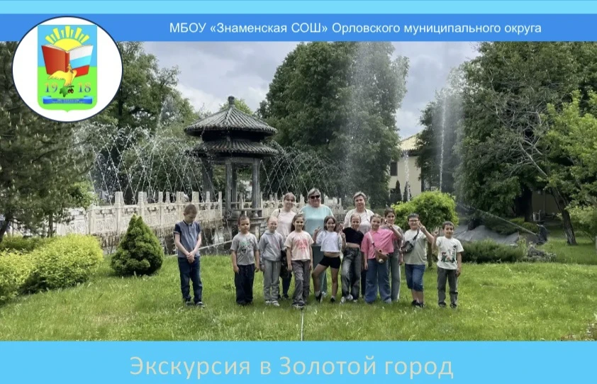 👲Есть в Венёвском районе Тульской области место, вызывающее одновременно недоумение и ...