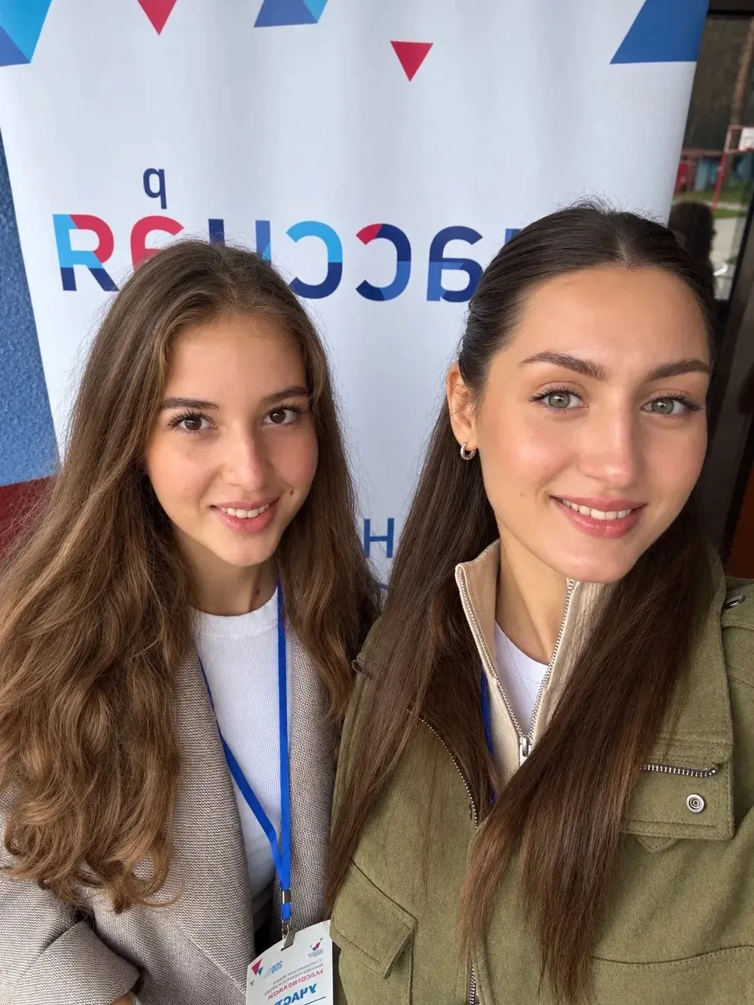 ✨ Классная работа!