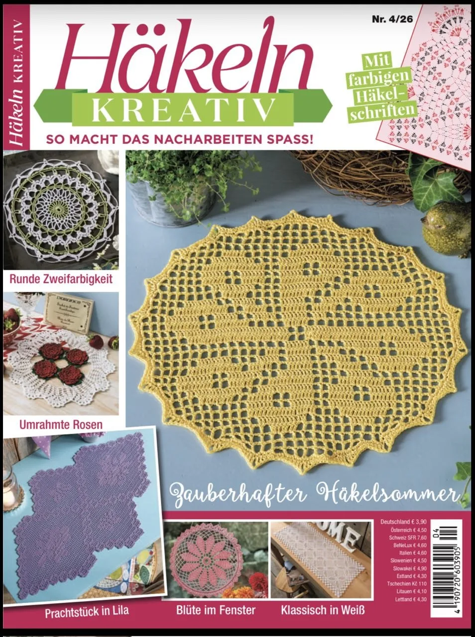 Библиотека вязальщицы.                  Телеграмм 🧶 MAX