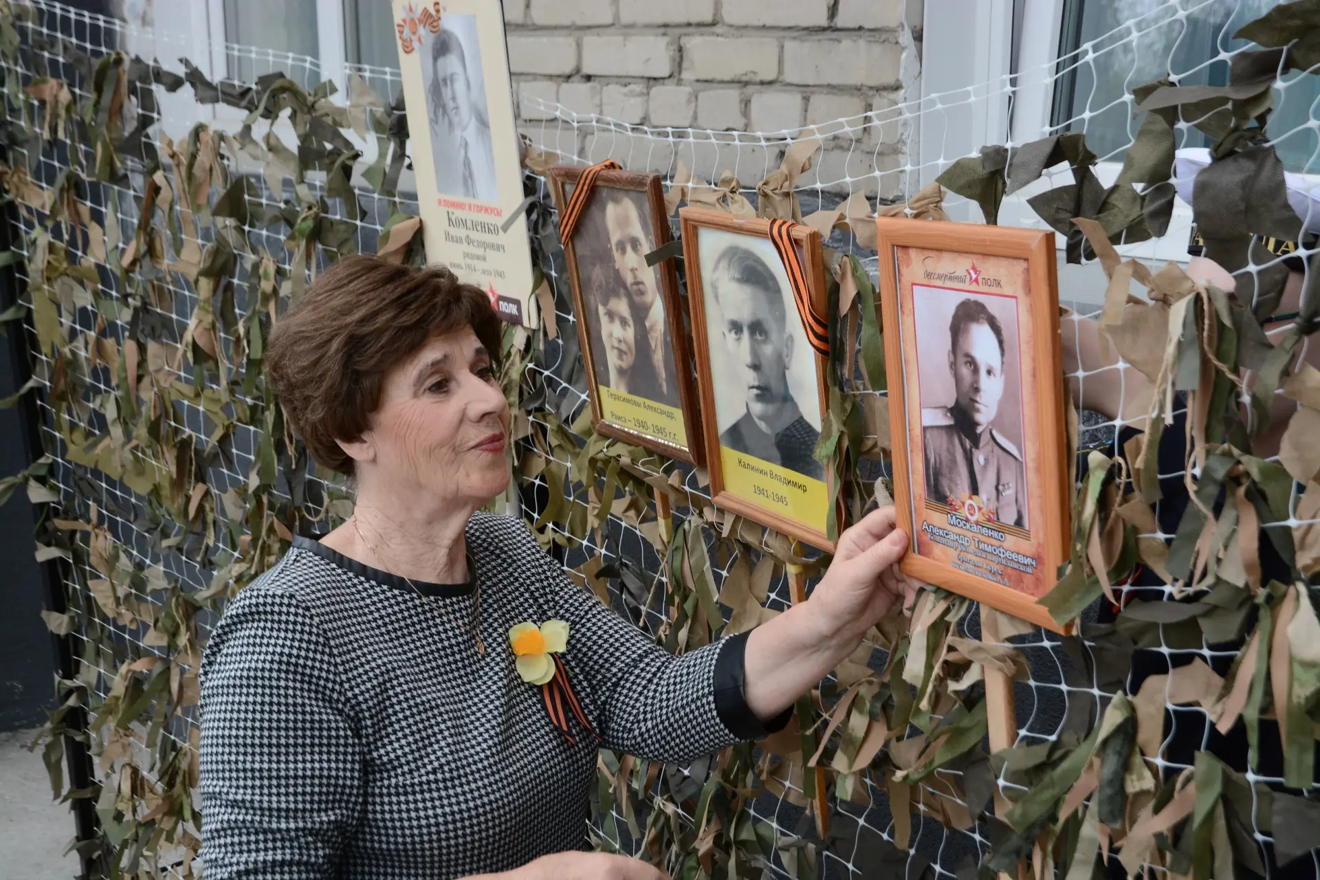 ⭐8 мая на территории Детского морского центра «Каравелла» (Дома ЮНАРМИИ города Новосиби...