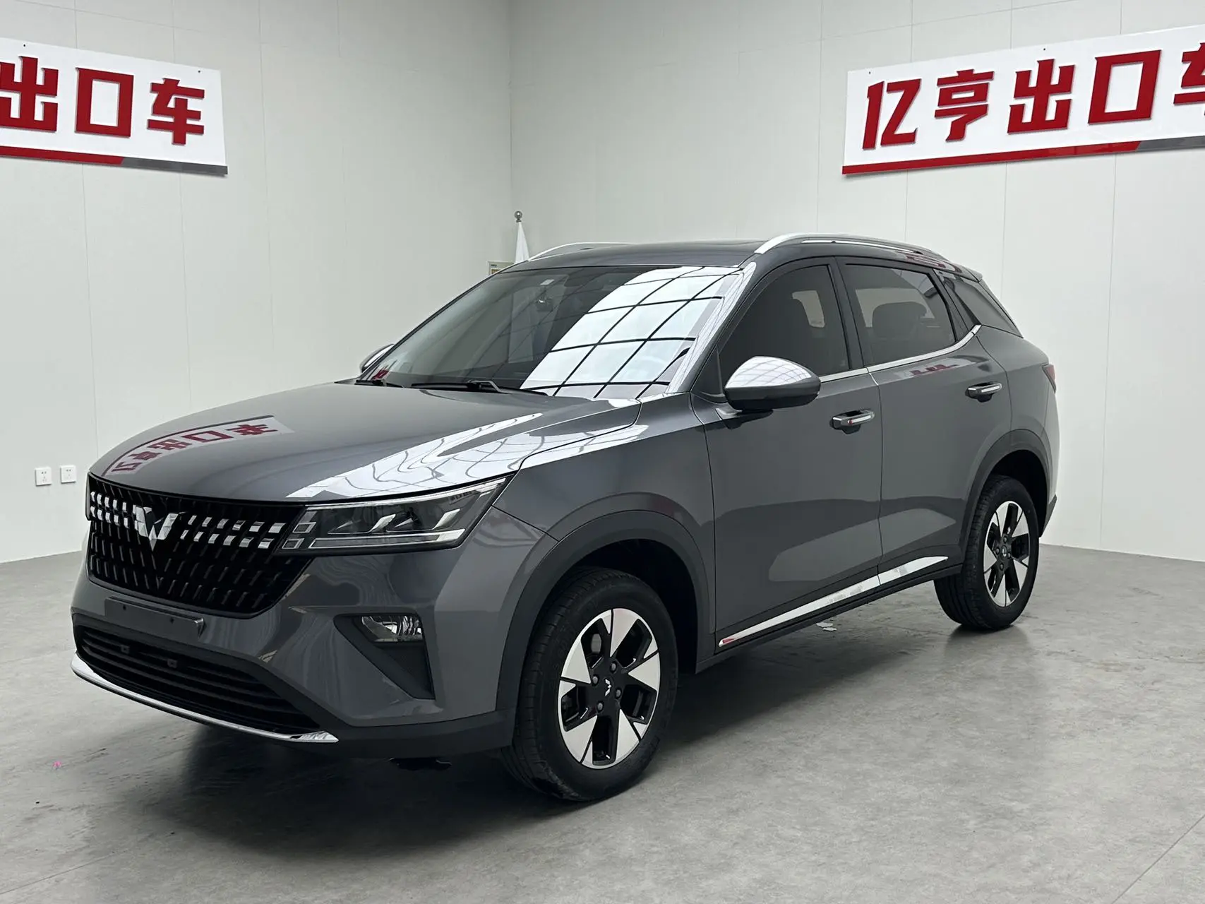 Wuling Xingchi 1.5 147 лс