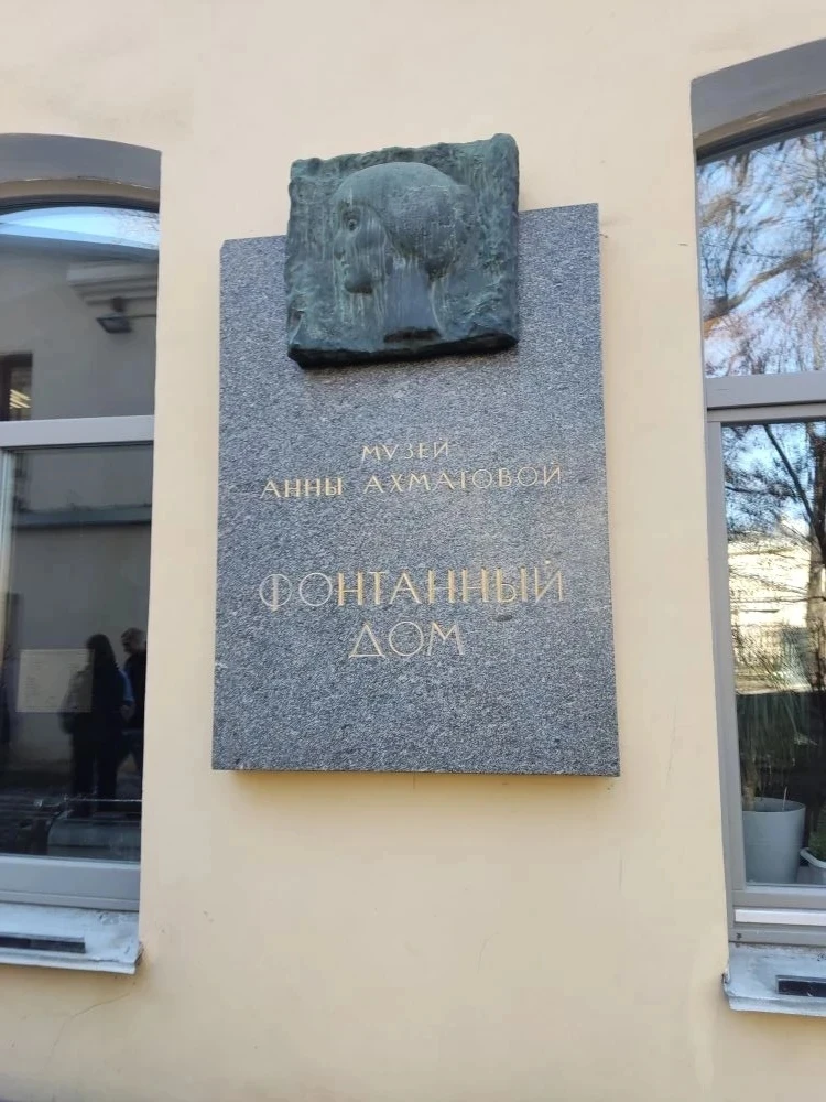 ❓ Что хранится в сундуке с шереметевского чердака?  Ответ на этот вопрос искали ученики 8 «Б» класса