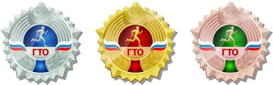 Уважаемые ученики и родители!