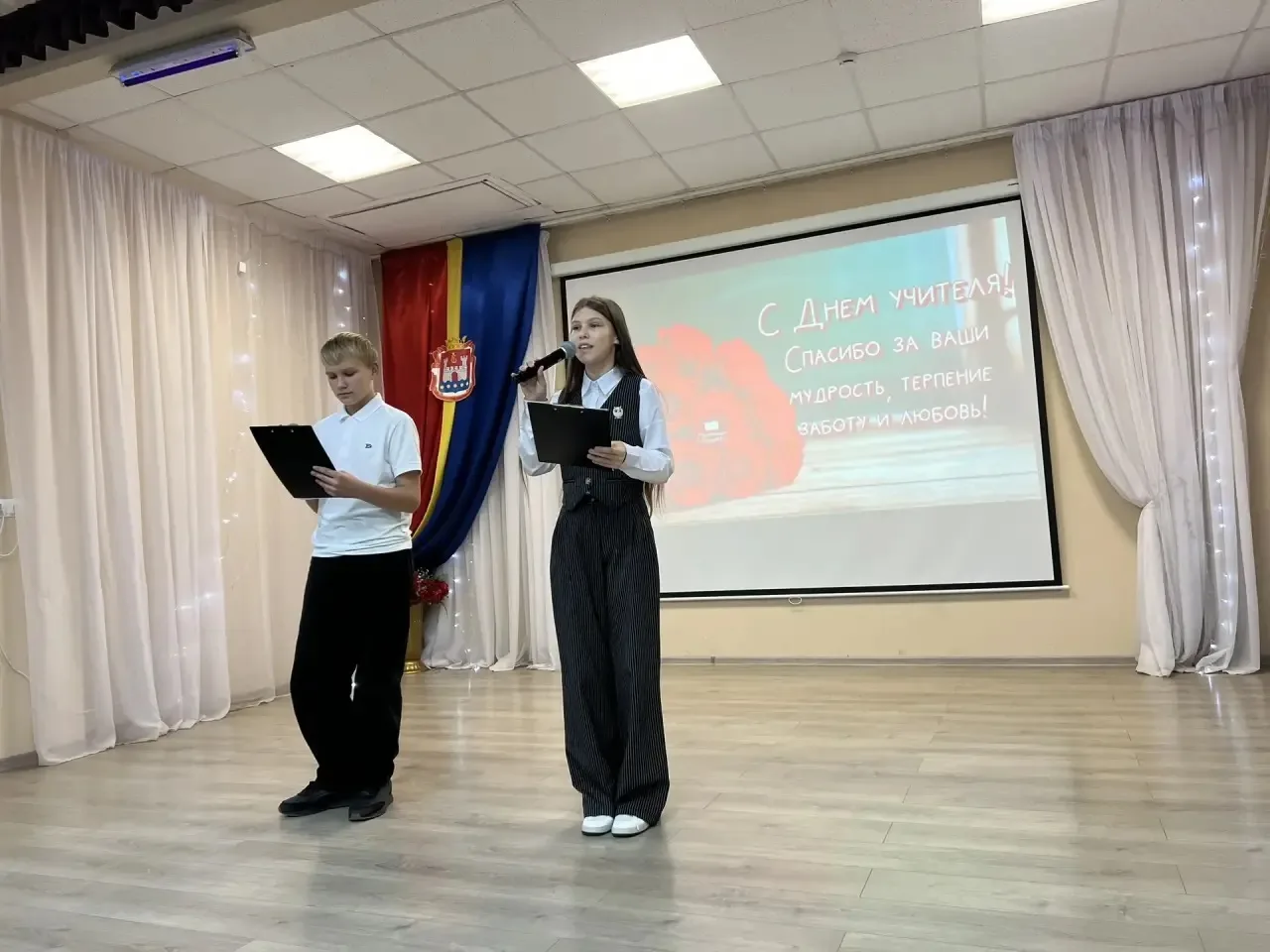 🎓 В нашей школе состоялся праздничный концерт, посвящённый Дню учителя.