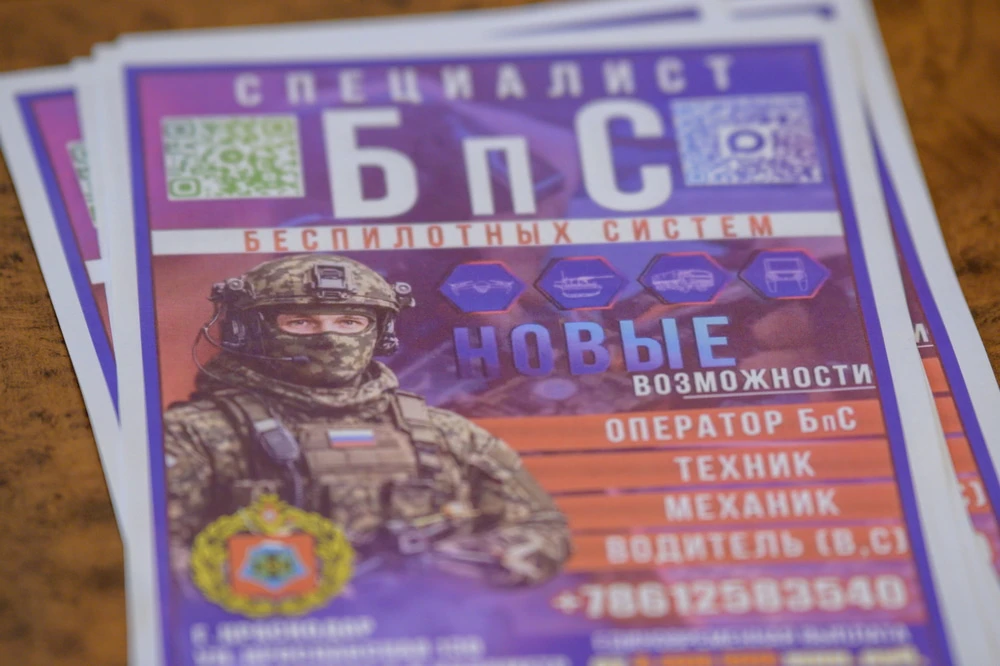 👆В Краснодарском крае для военнослужащих беспилотных систем действуют государственные ...