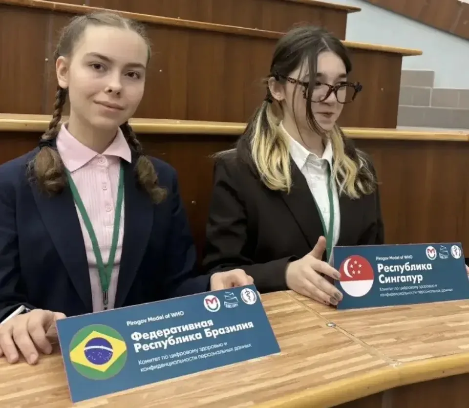 На шаг ближе к медицине!  🌟8–10 апреля состоялась первая в России международная Модель Всемирной орг