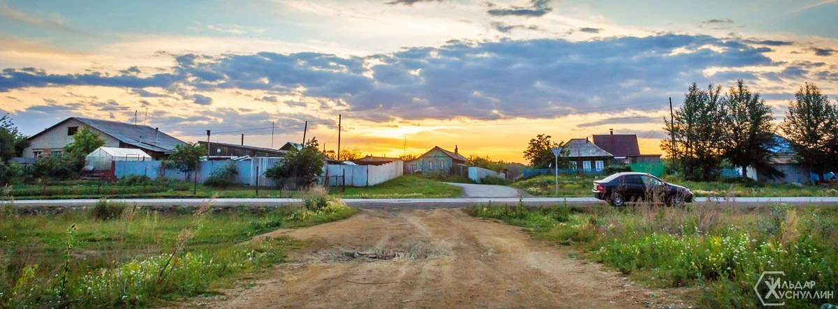 Присылайте Ваши фото в "Предложить пост"