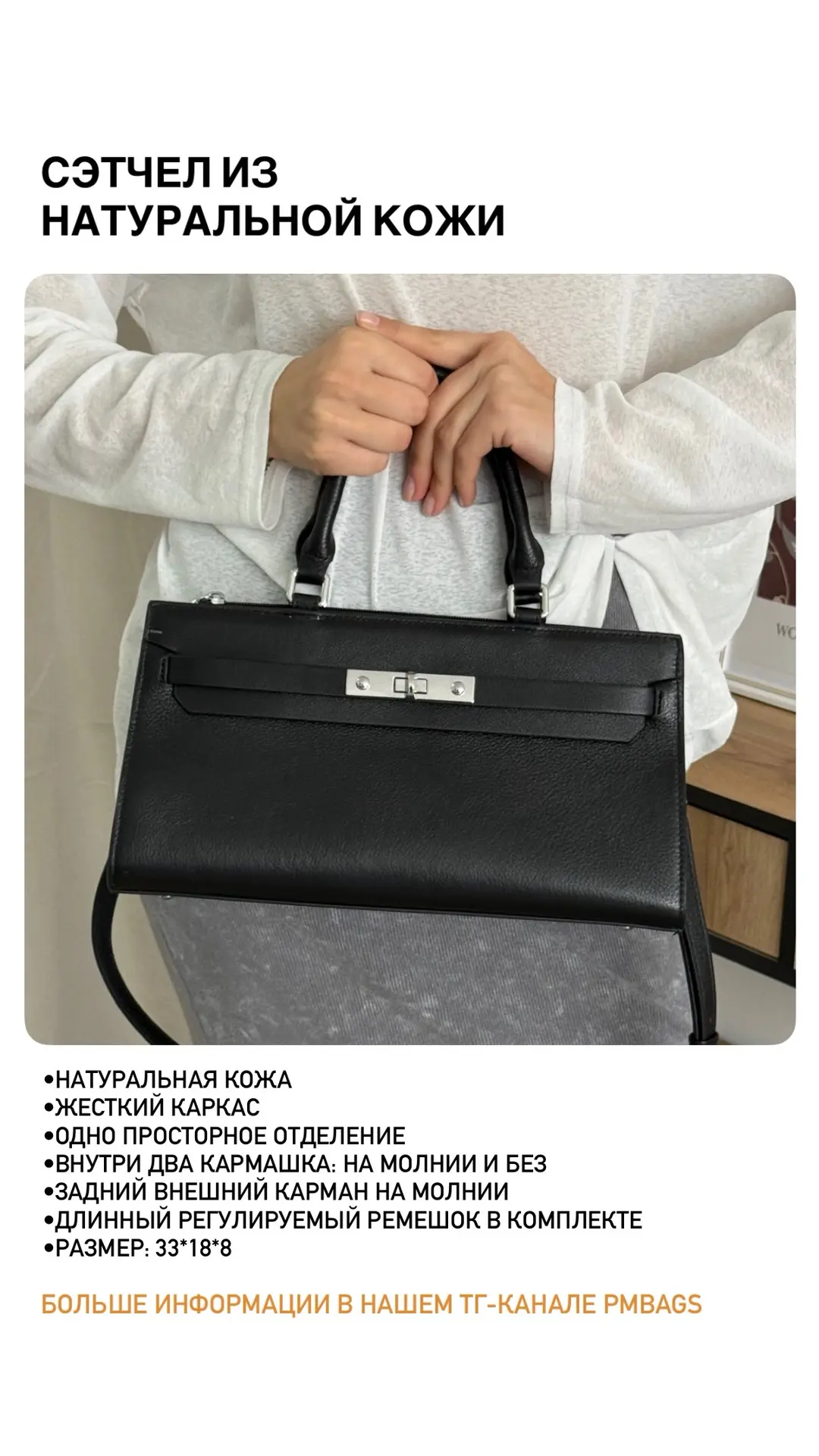 Мы ВКонтакте - https://vk.ru/vremiasumok