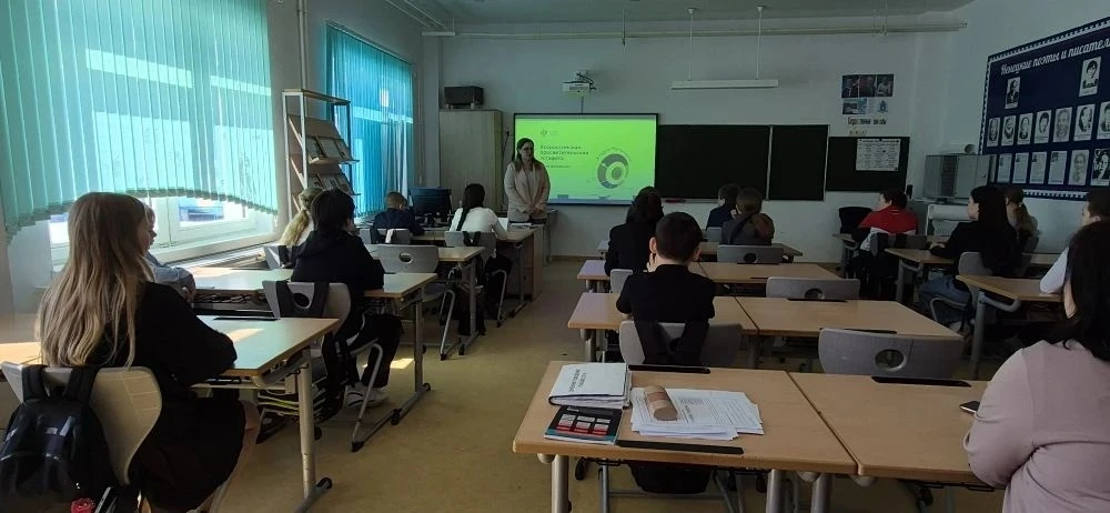 💡 Финансовая грамотность — это безопасность!  В рамках Всероссийской просветительской эстафеты «Мои 