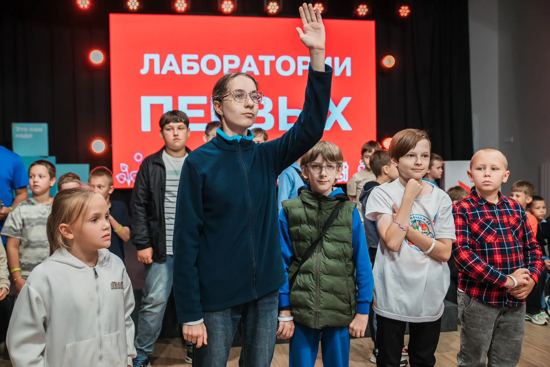 29 июля более 100 активистов приняли участие в Лаборатории Первых в Доме молодёжи!