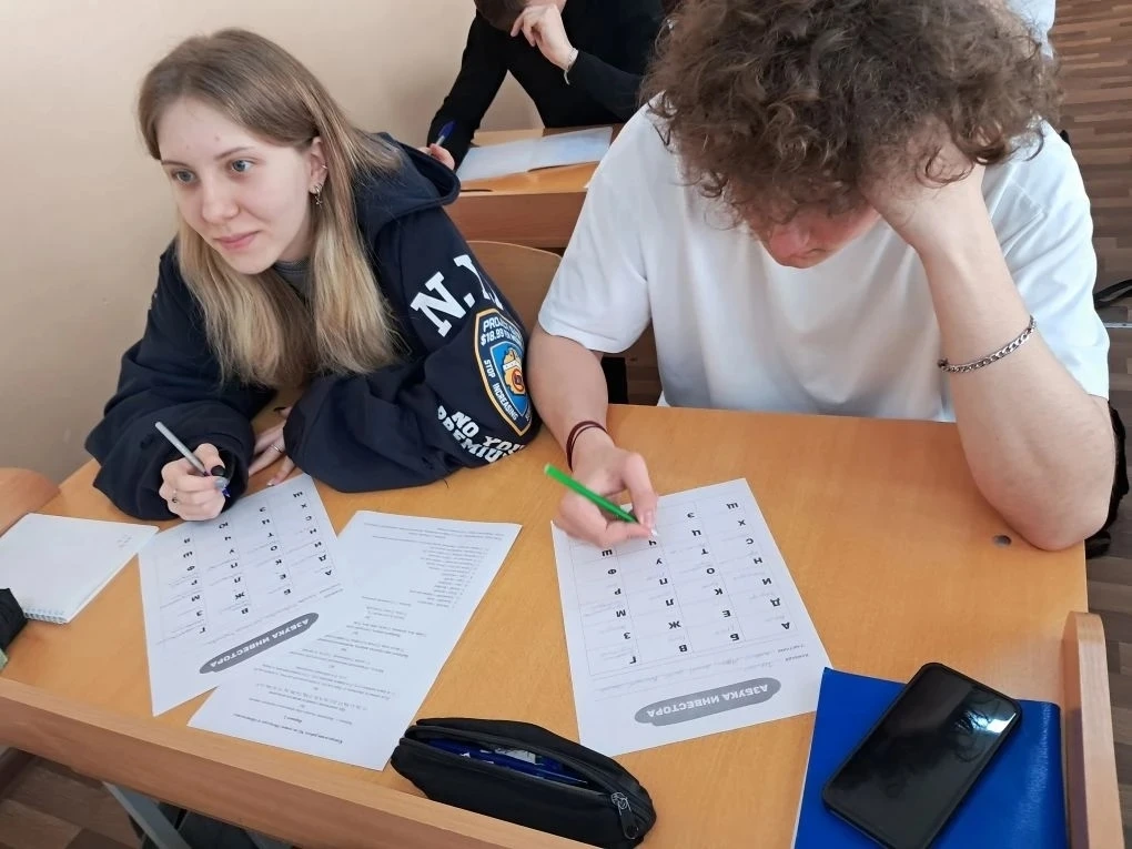 В период с 16.02.2026 по 22.04.2026 в рамках реализации Стратегии повышения финансовой грамотности и