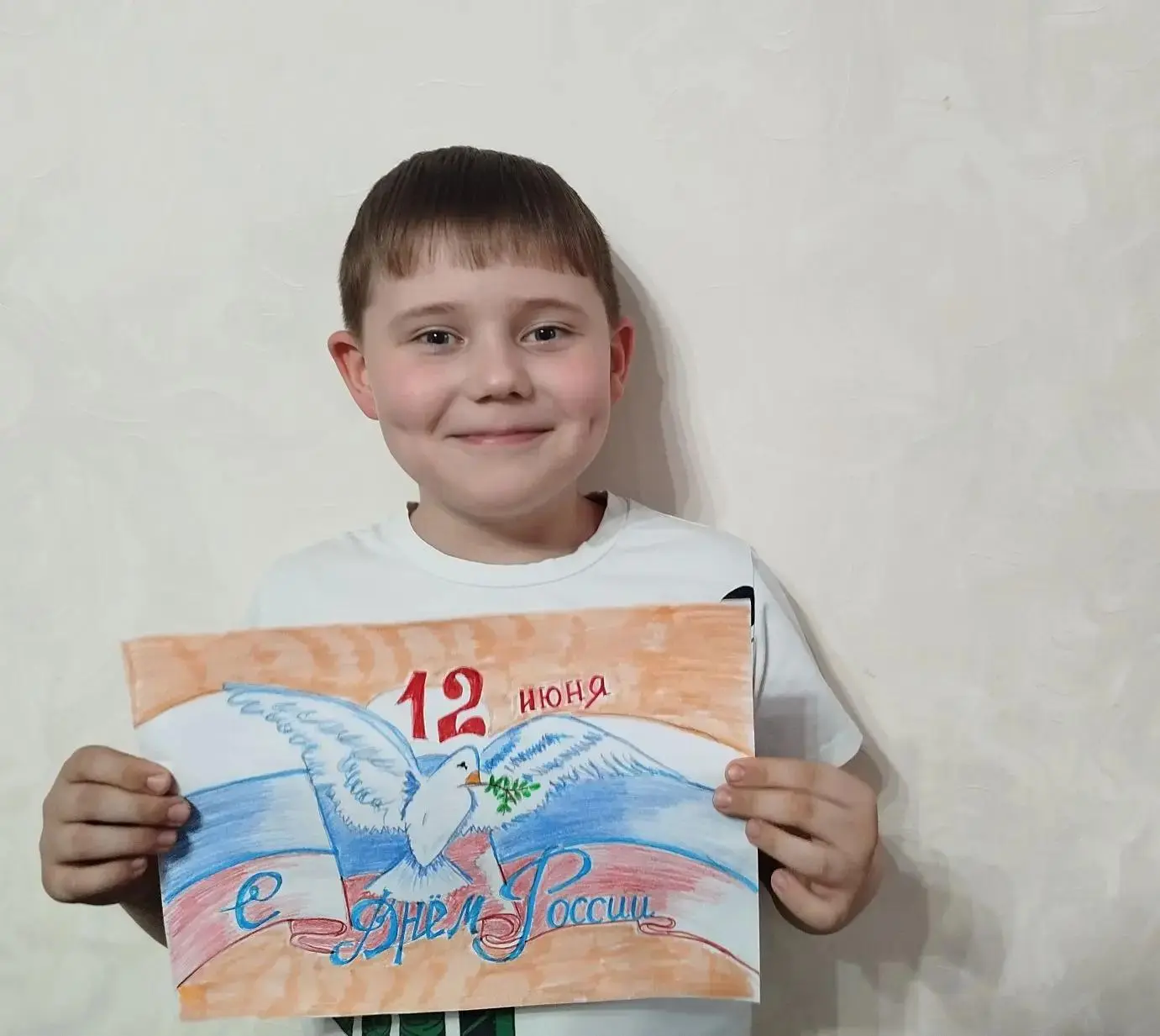 ❤За что я люблю Россию? 🇷🇺
Обучающиеся МОБУ СОШ с.Покрово-Березовка решили выразить свою любовь к 