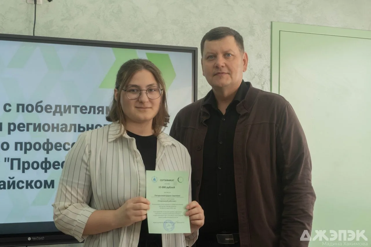 👥  В колледже прошёл брифинг с победителями и призёрами регионального этапа чемпионата по профмастер