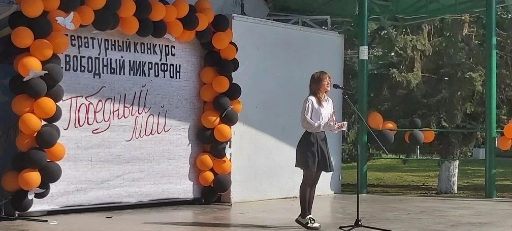 🎤✨ Пьедестал наш! Ученики школы №18 покорили районный конкурс «Свободный микрофон - Победный май»!  