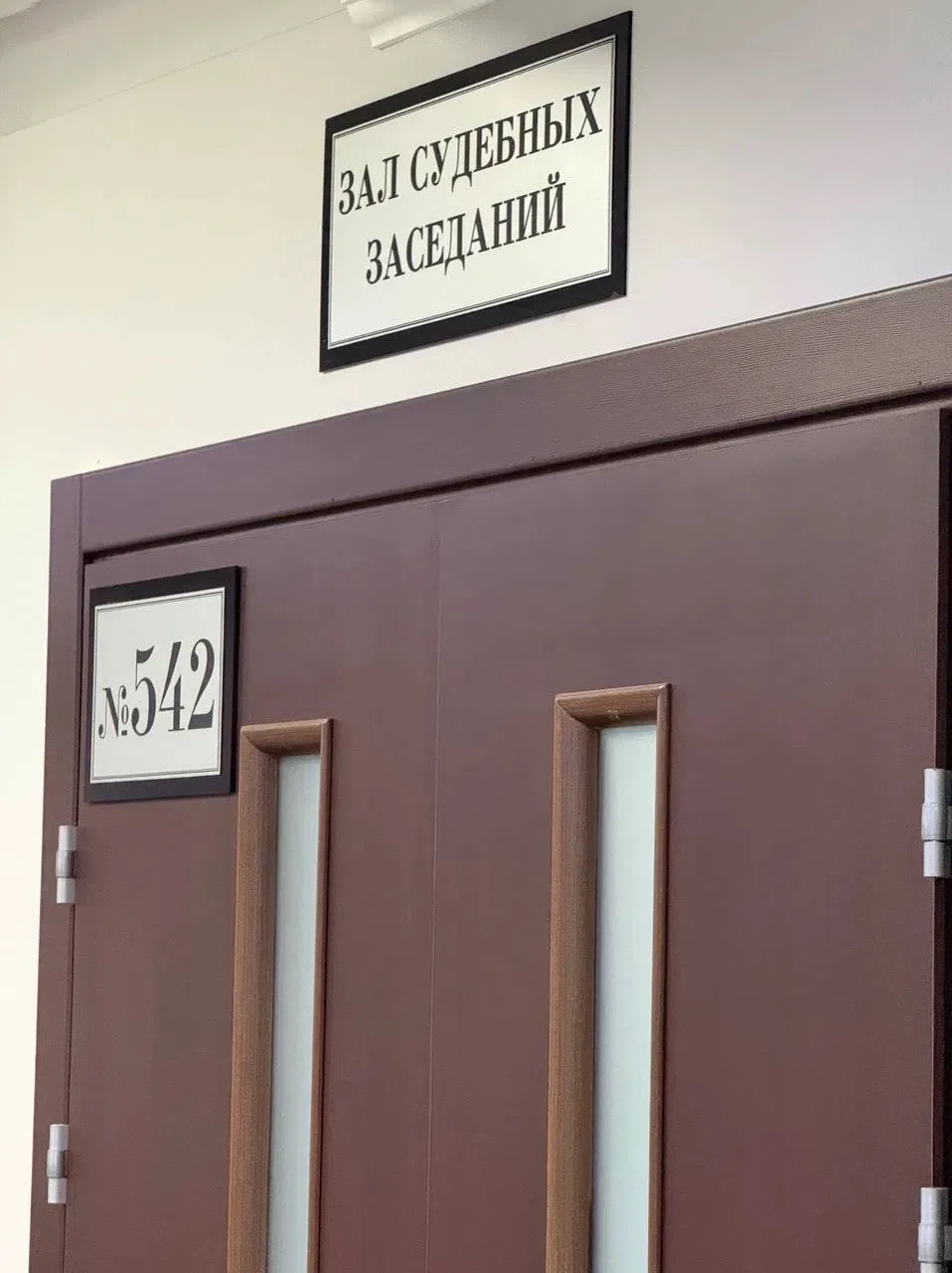В Арбитражный суд Красноярского края поступил иск Министерства экологии Красноярского к...