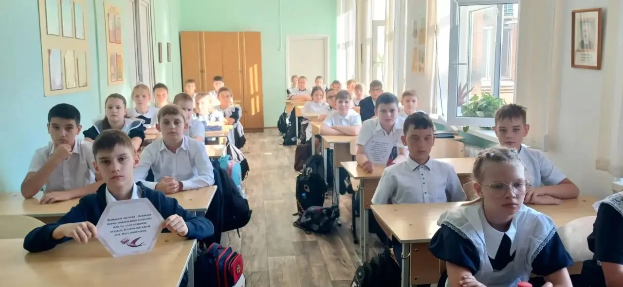 🕊 «Разговоры о важном»: помним и чтим подвиг Ленинграда 🕊