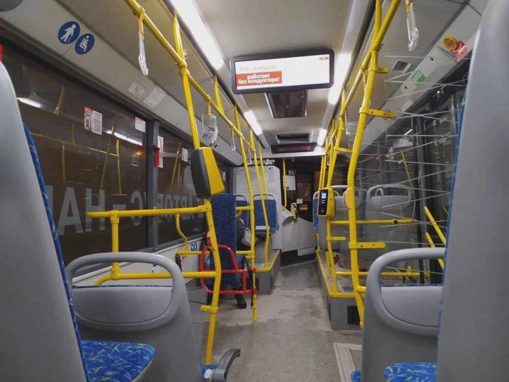 🚍 75-летняя пермячка отсудила у перевозчика 300 тысяч