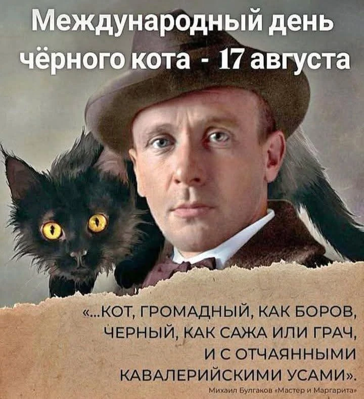 Давайте на секунду отложим вечернюю чашку чая с ароматным мёдом и поговорим о главном г...