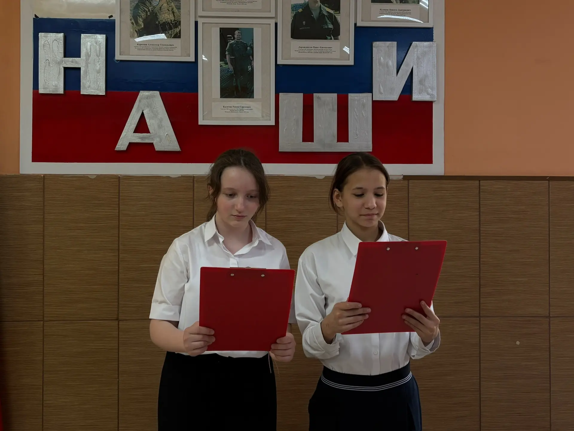 Добрая память не терпит тишины. Именно под таким девизом в нашей школе прошло трогательное патриотич
