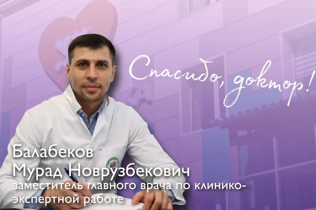 🌺Завершаем первый рабочий день лета нашей любимой рубрикой: