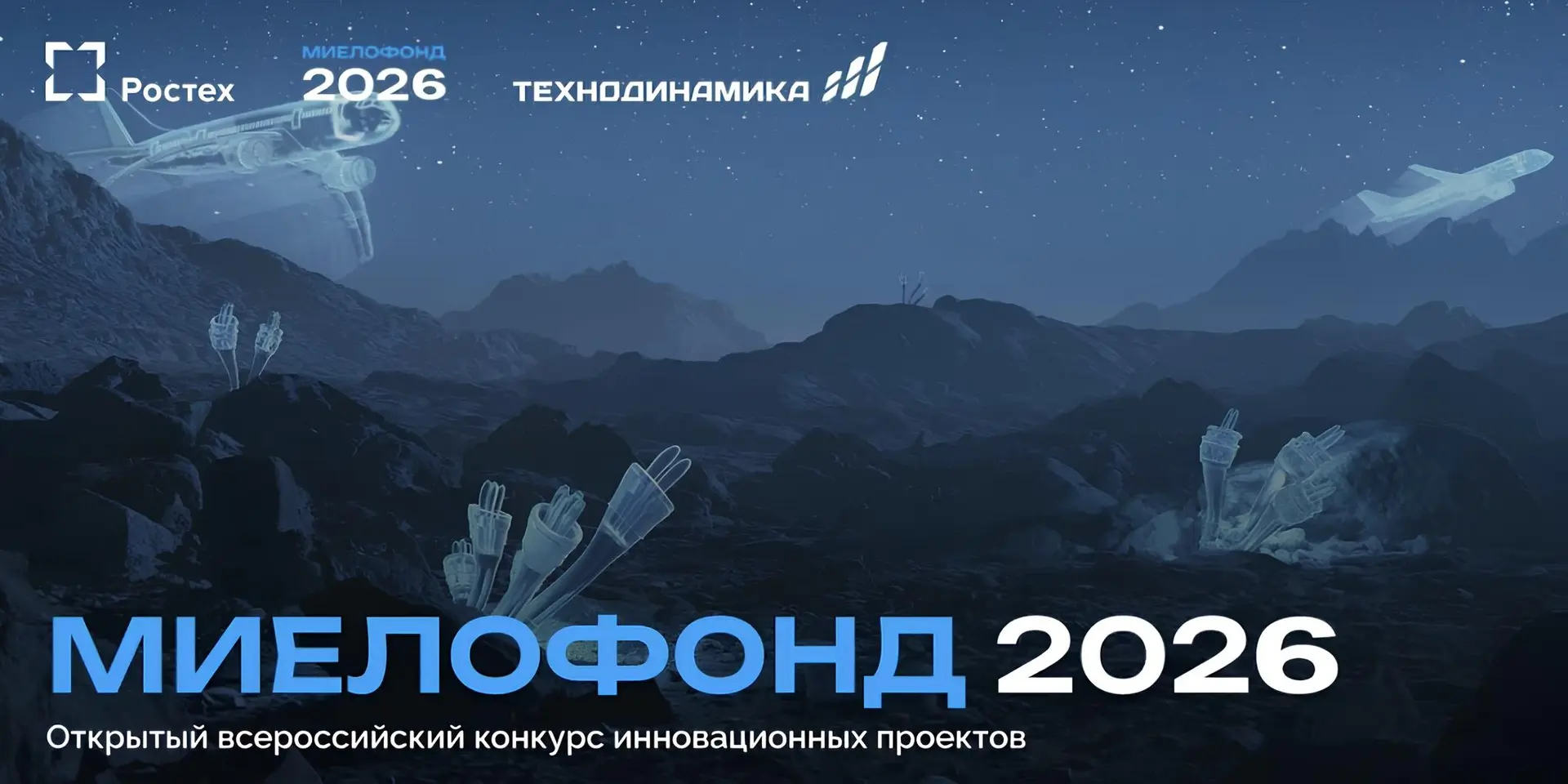 Готовы заявить о себе? 🚀