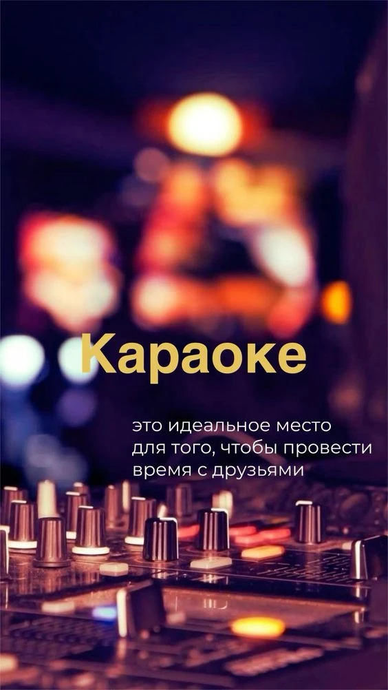 Ура уж сегодня.
