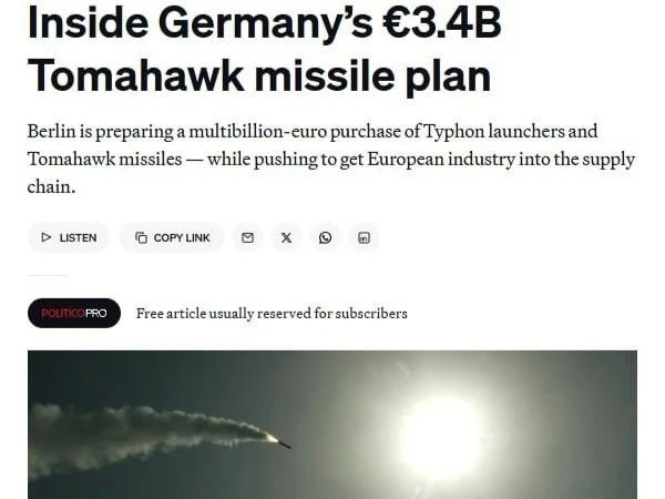 🇩🇪 Германия решила купить «Томагавки» для устрашения России